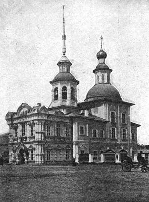Церковь Зосимы и Савватия)
